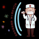 卡通医疗素材