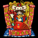 国潮手绘