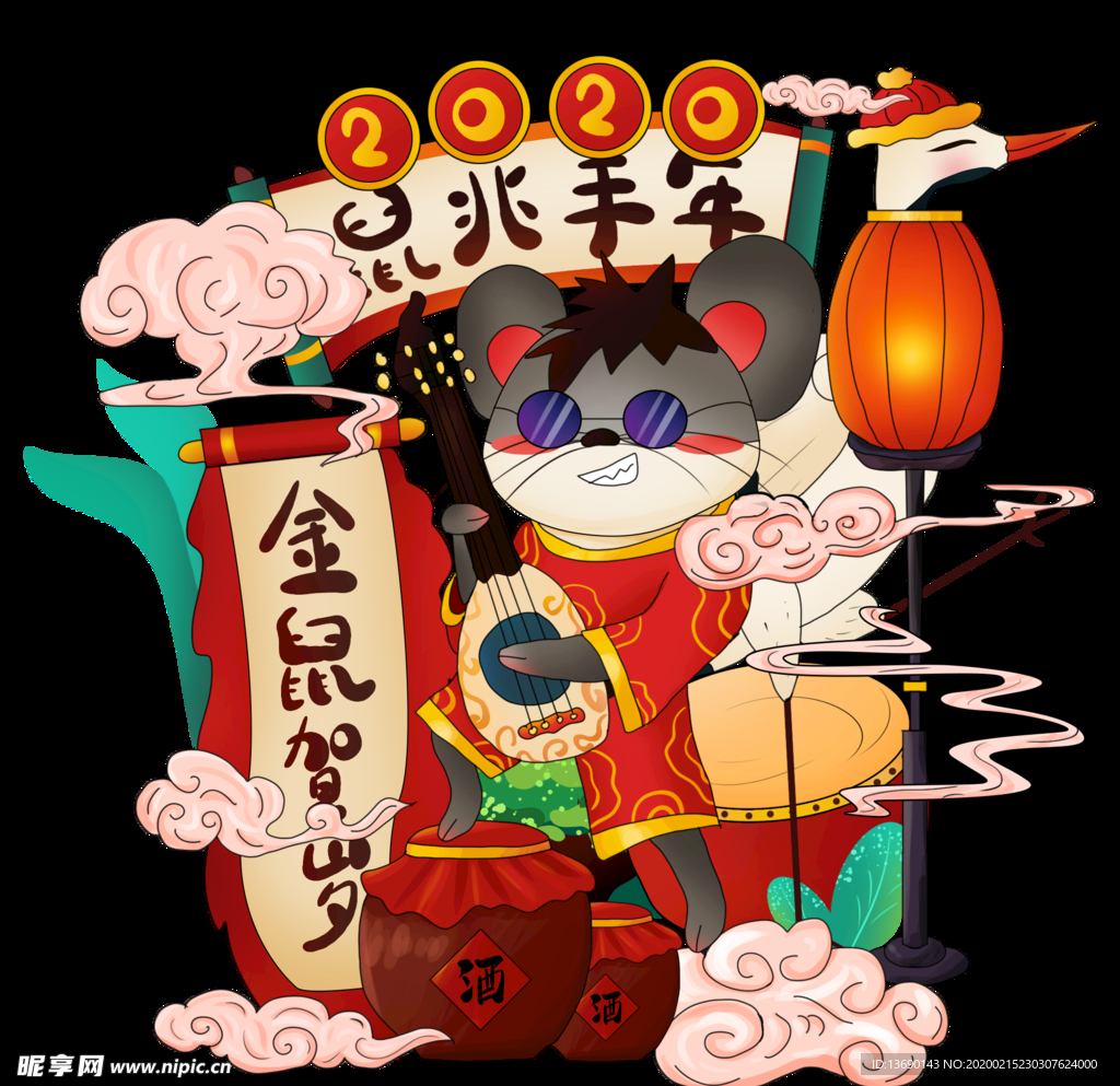 国潮手绘