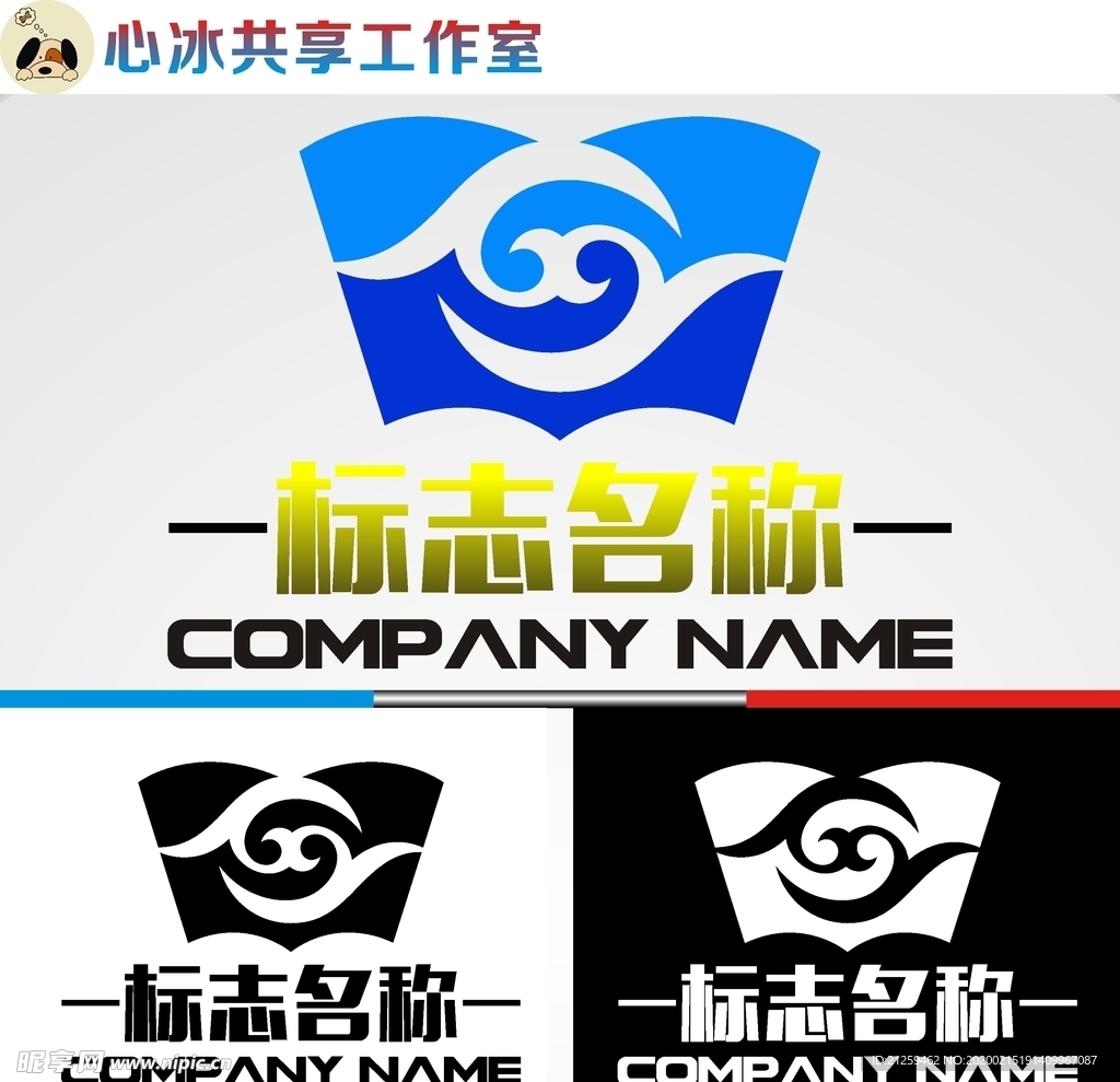 字母logo