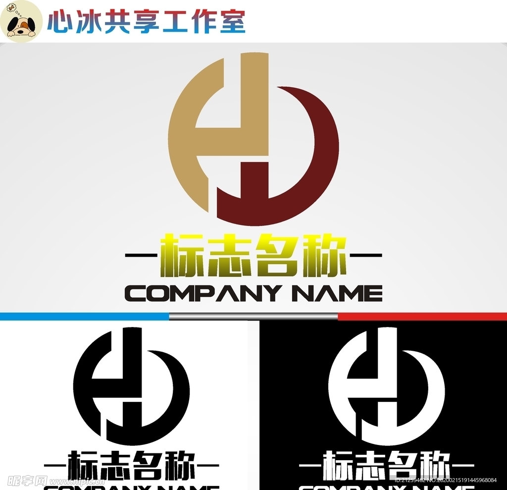 字母logo