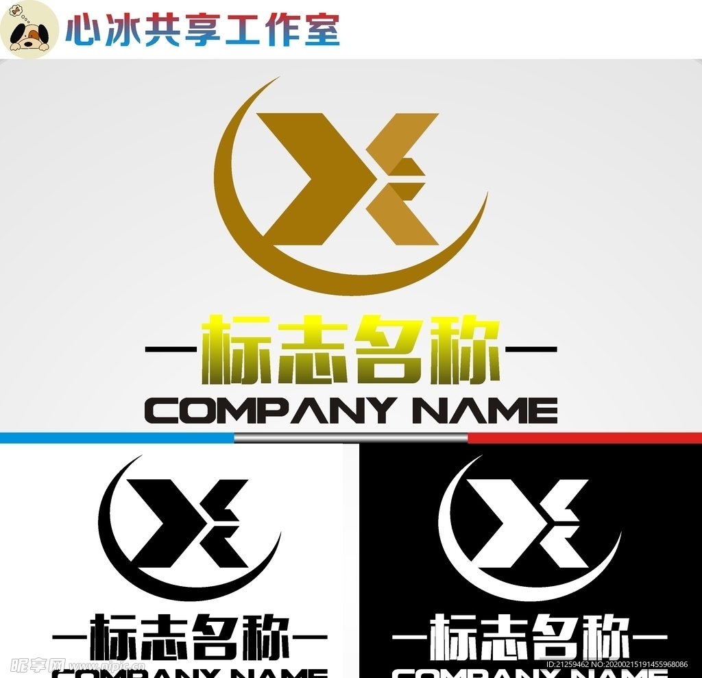 字母logo