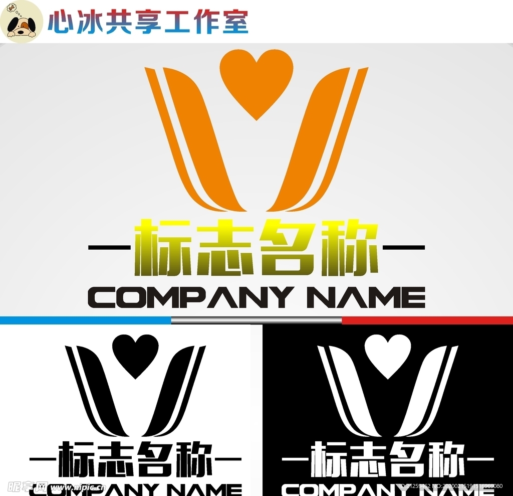 字母logo