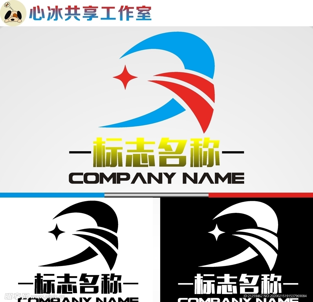 字母logo