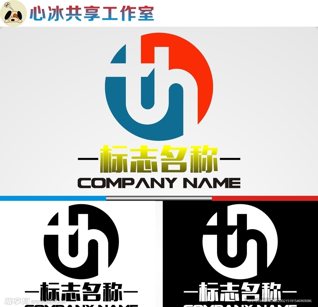字母logo