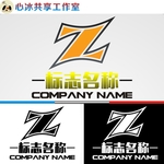 Z字母logo