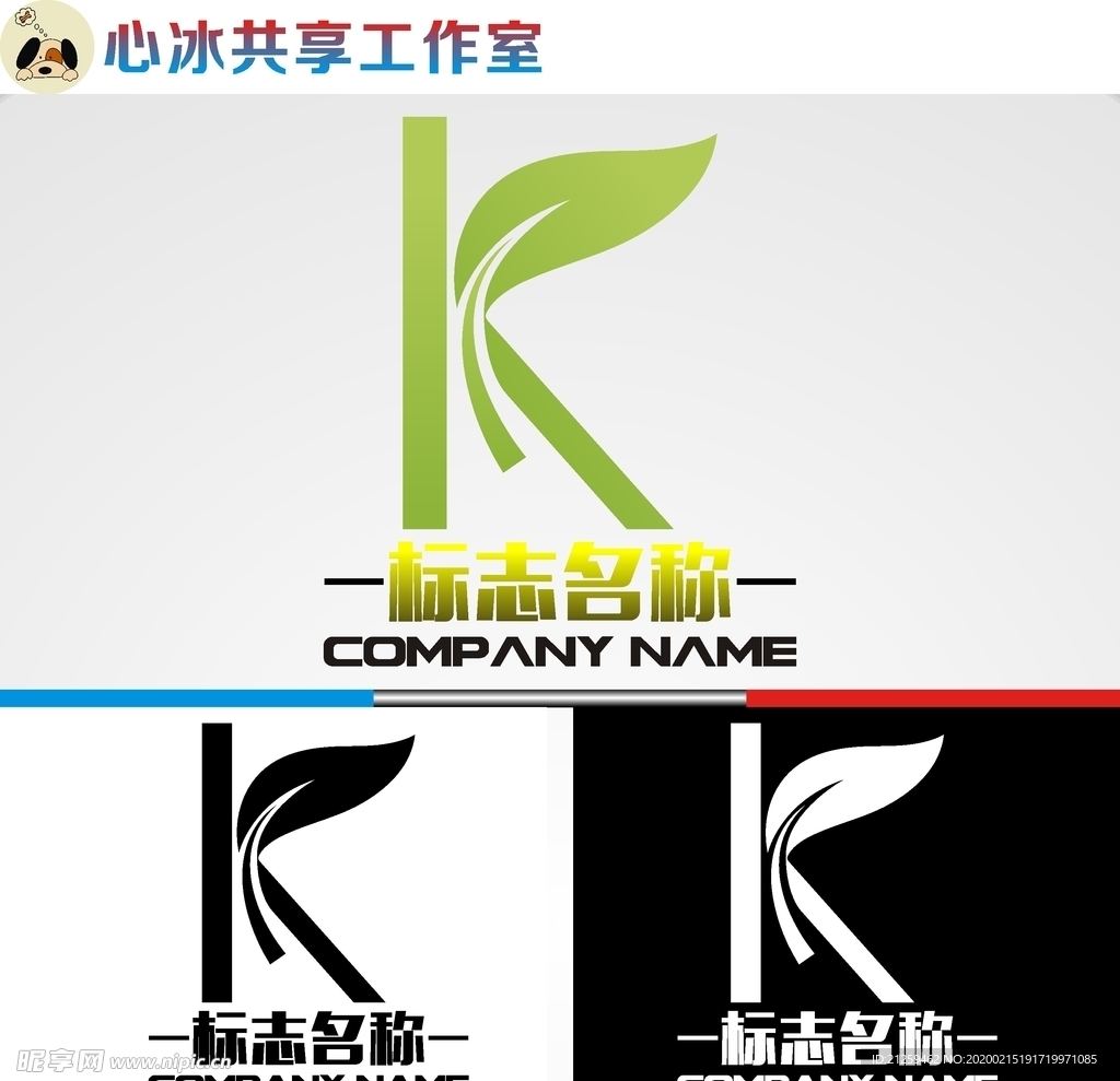 K字母logo