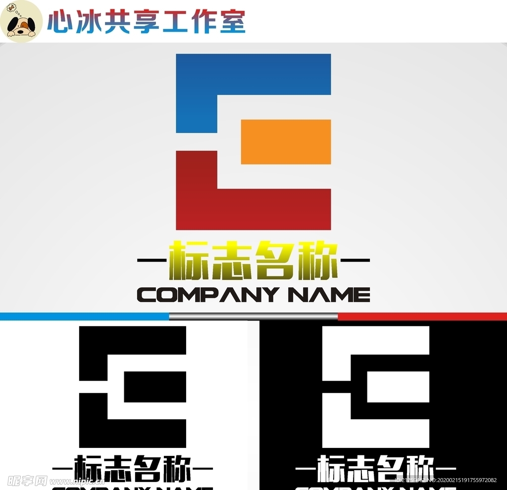 字母logo