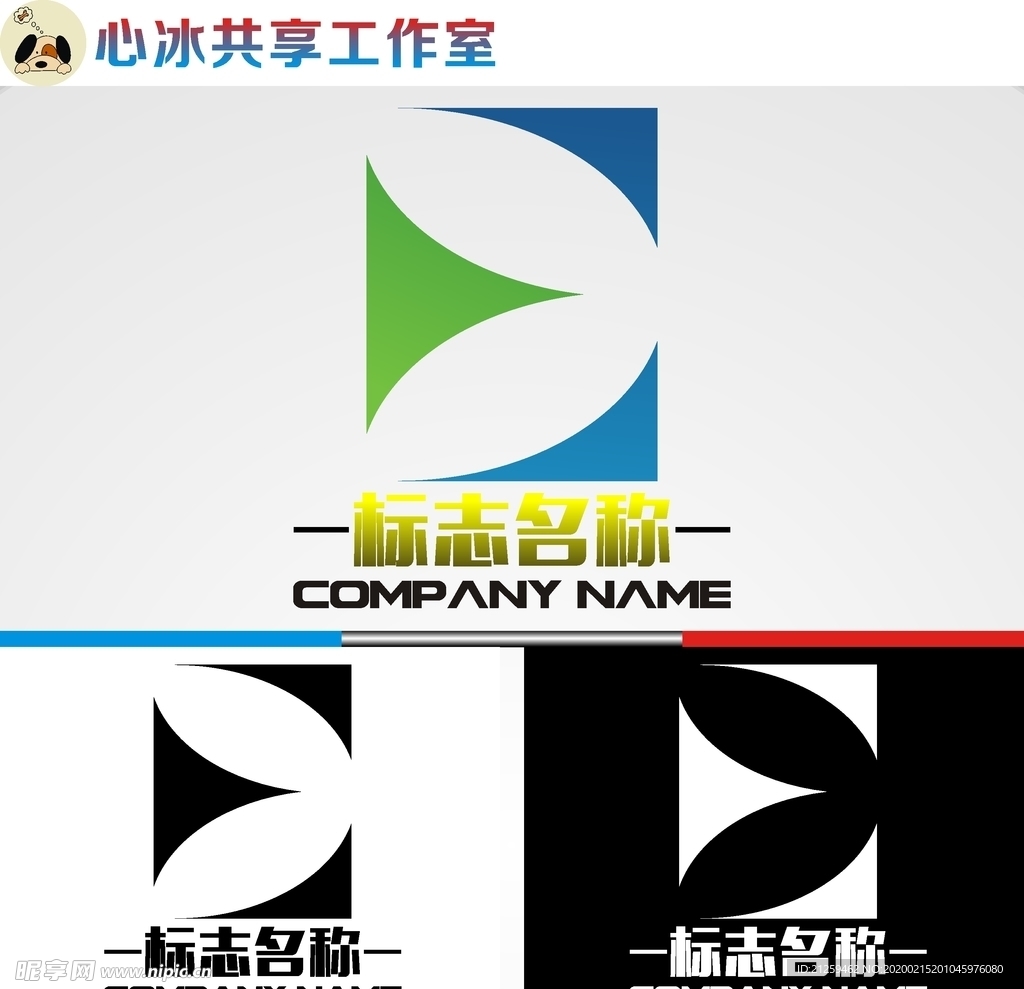 字母logo