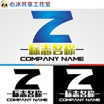 Z字母logo