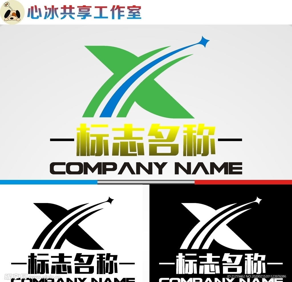 字母logo