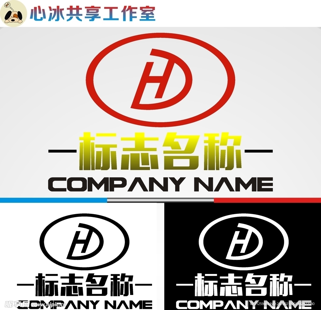 字母logo