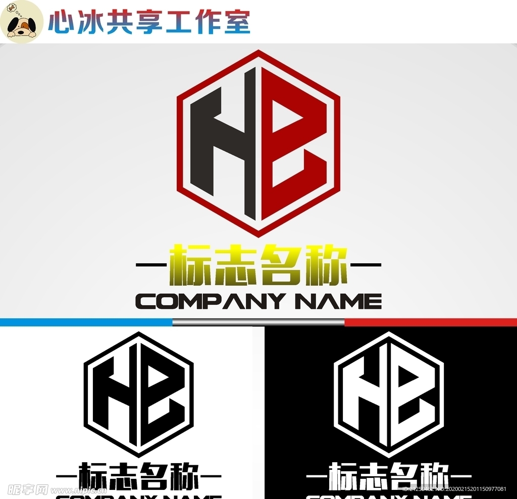 字母logo