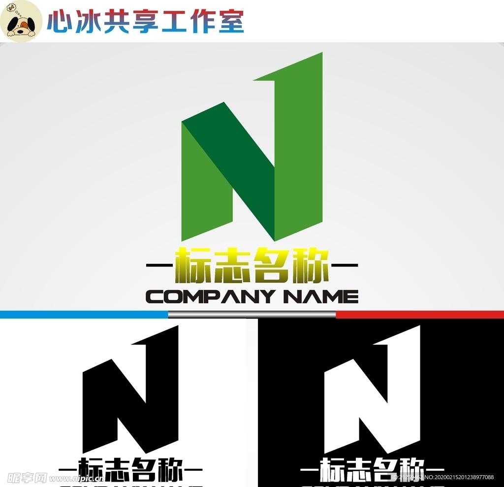 字母logo