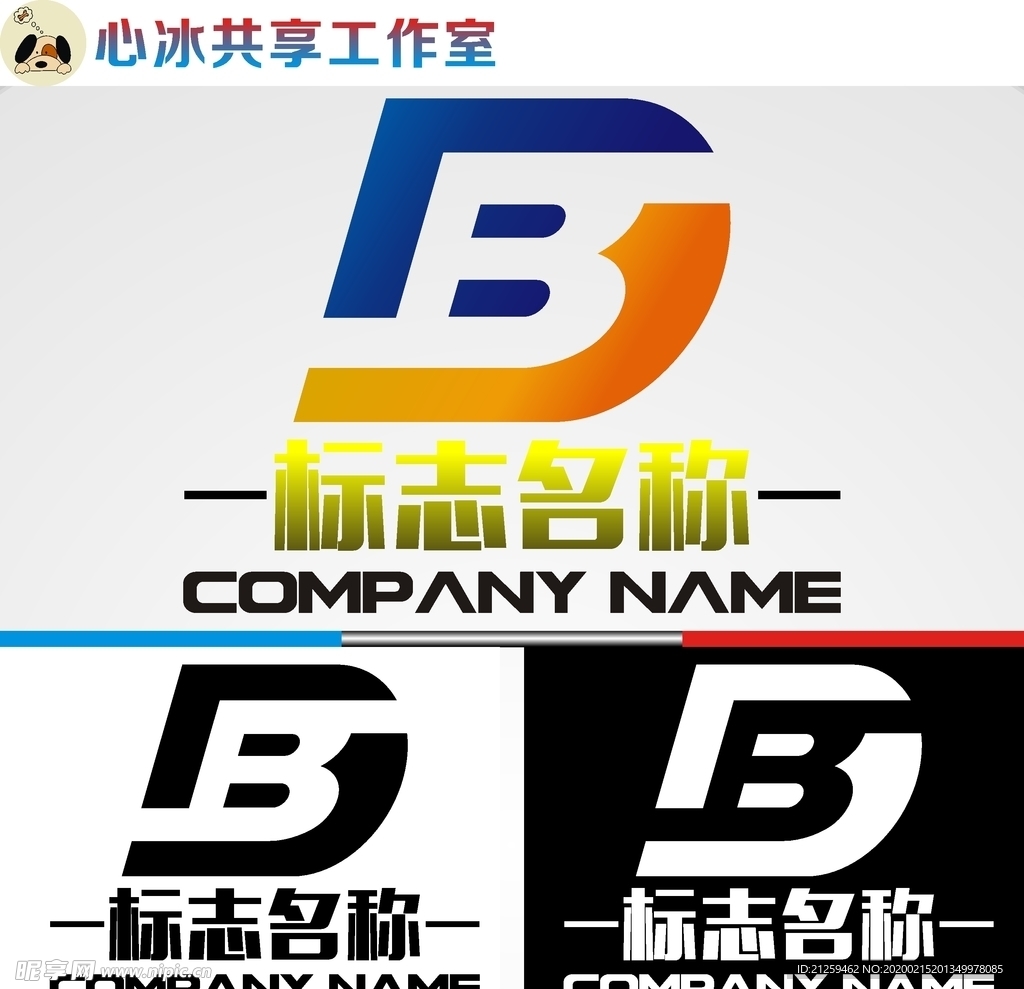 字母logo