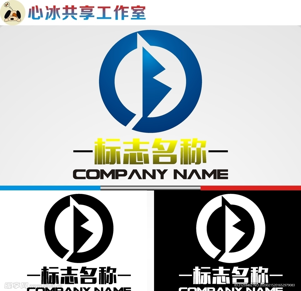 字母logo