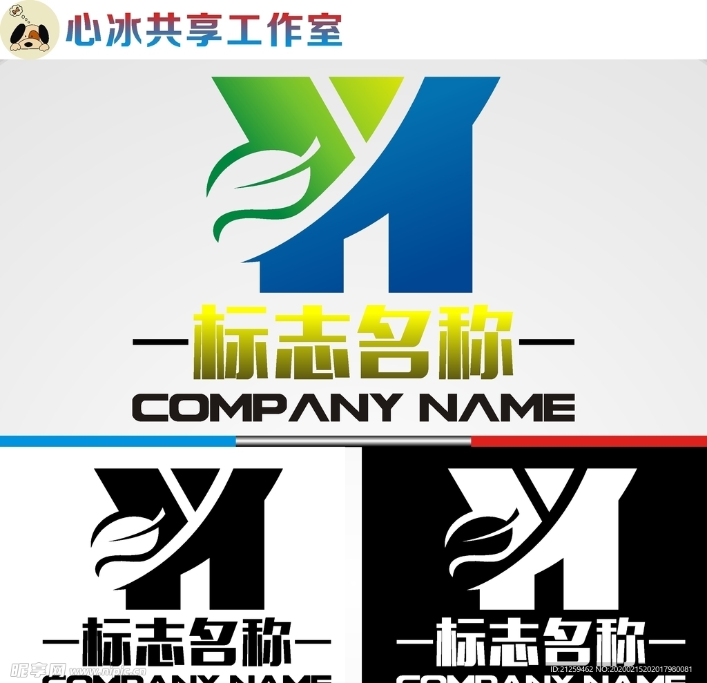 字母logo