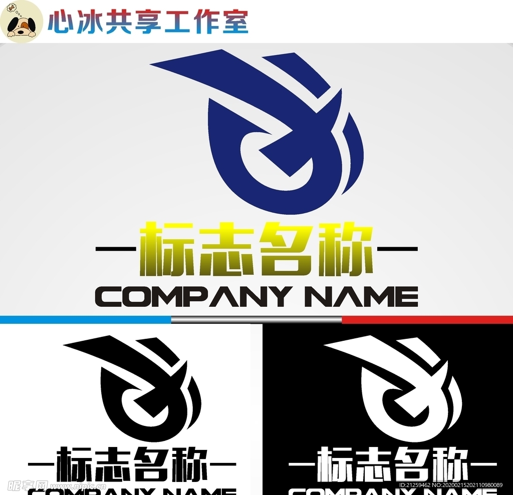 字母logo