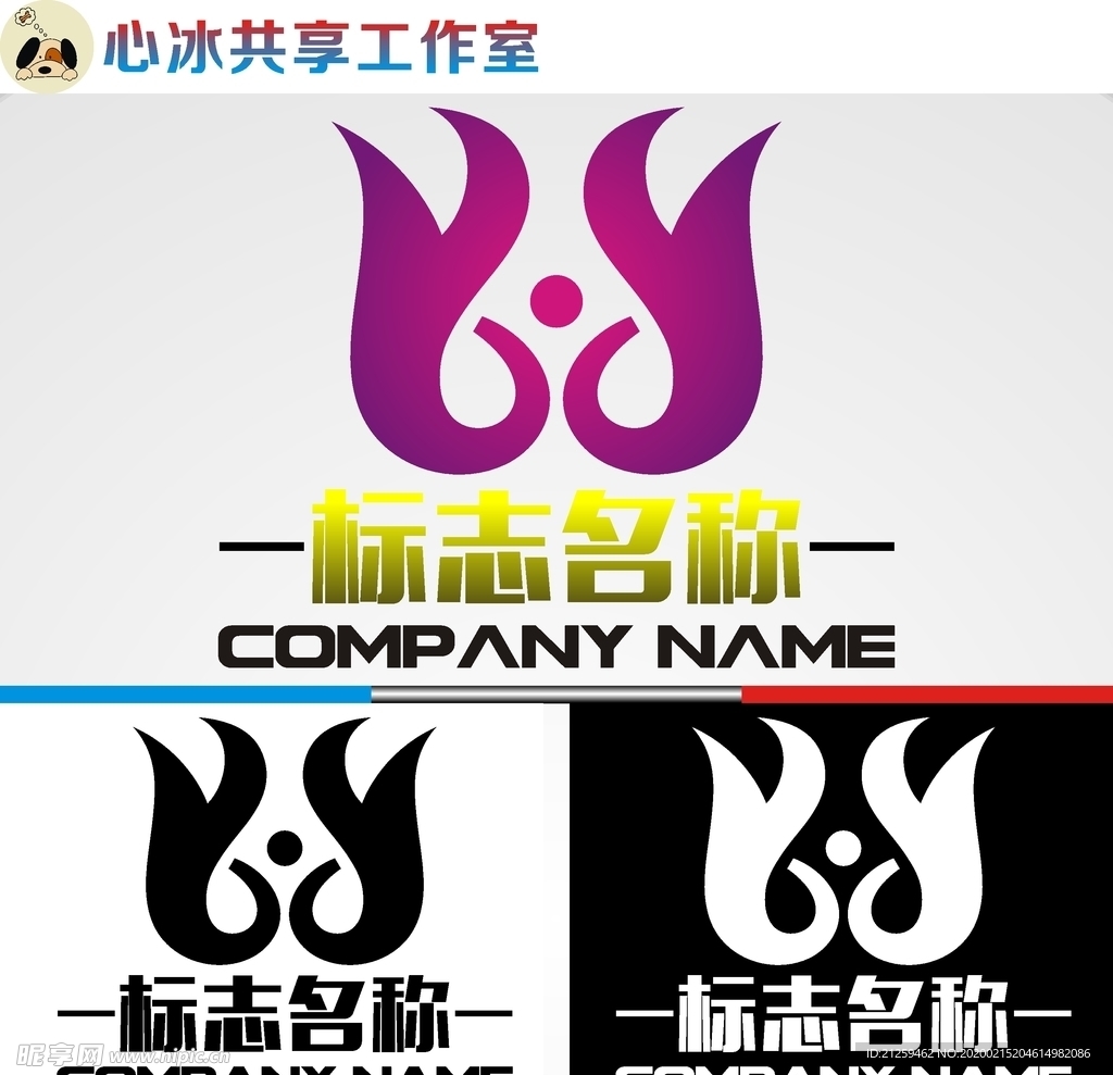 字母logo