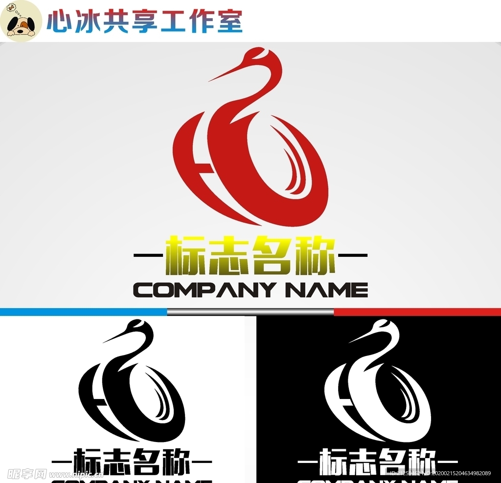 字母logo