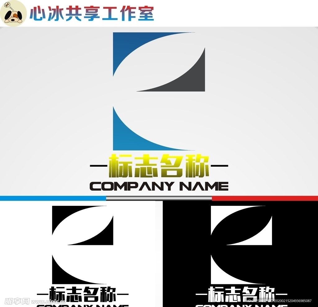 字母logo