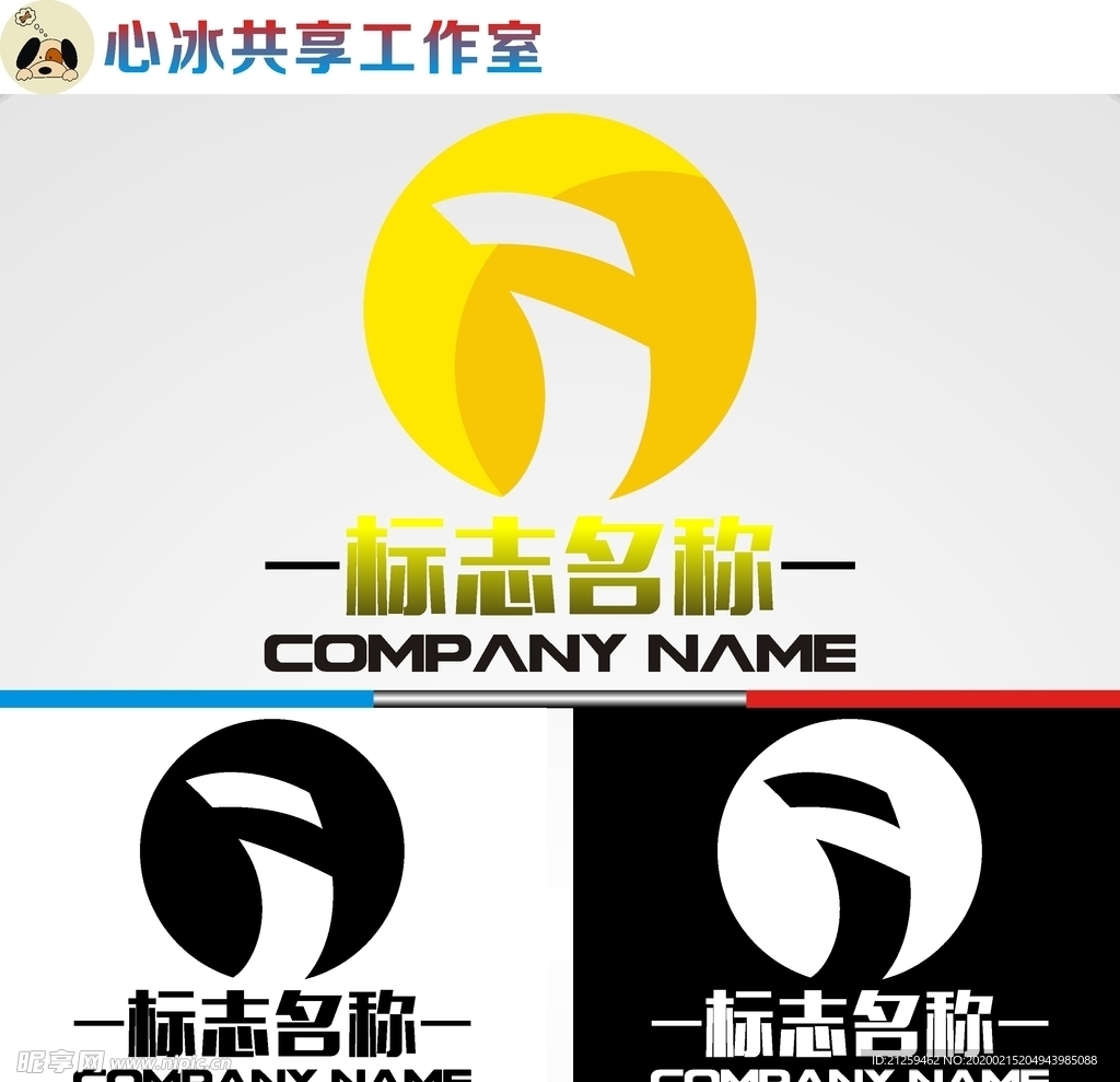 字母logo