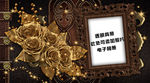 相框 创意相册 相册