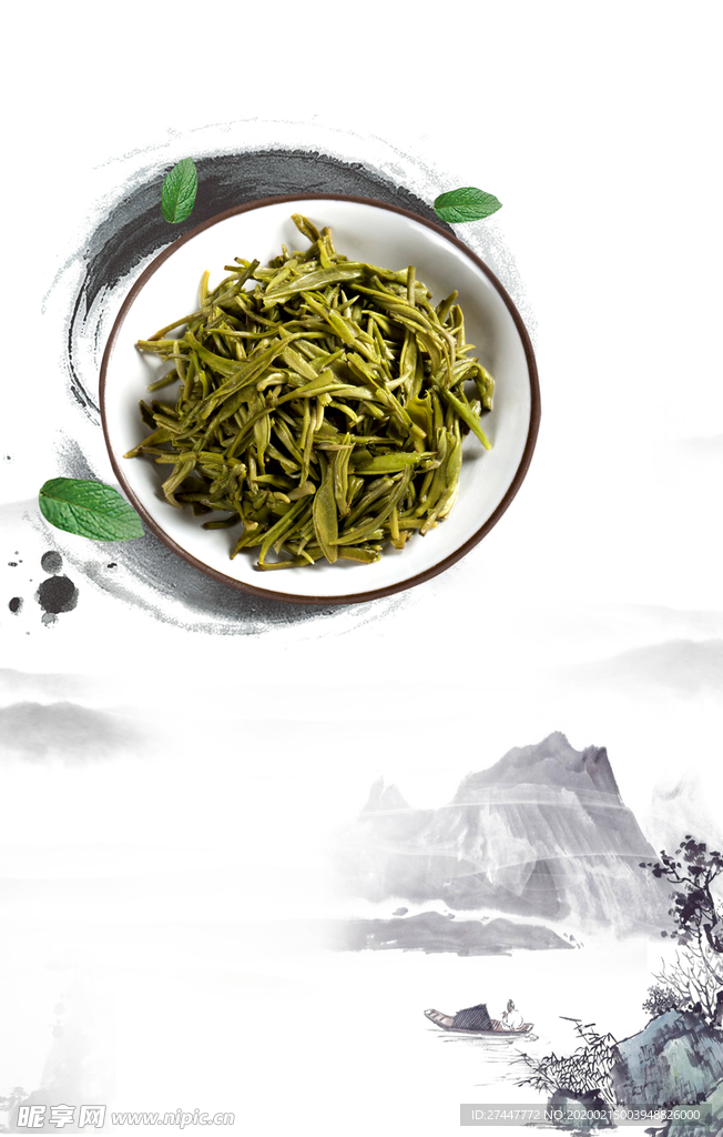 中国风