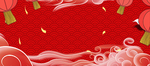 鼠年海报