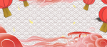 鼠年海报
