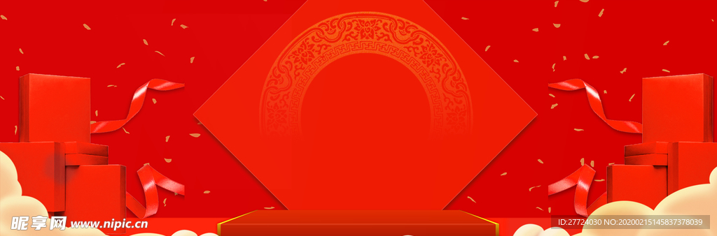 鼠年海报