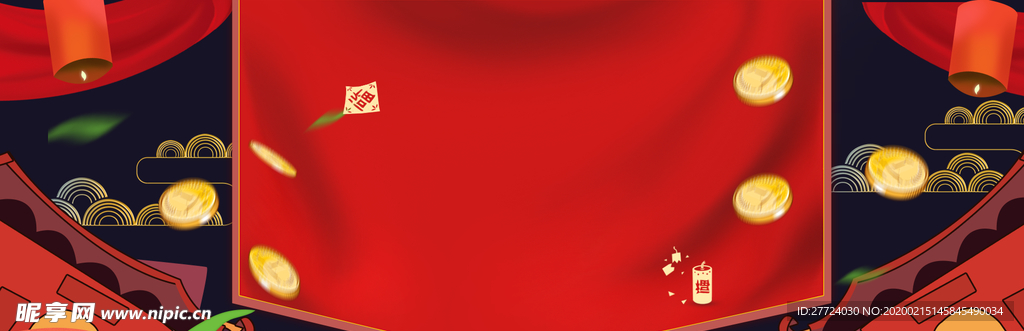 鼠年海报