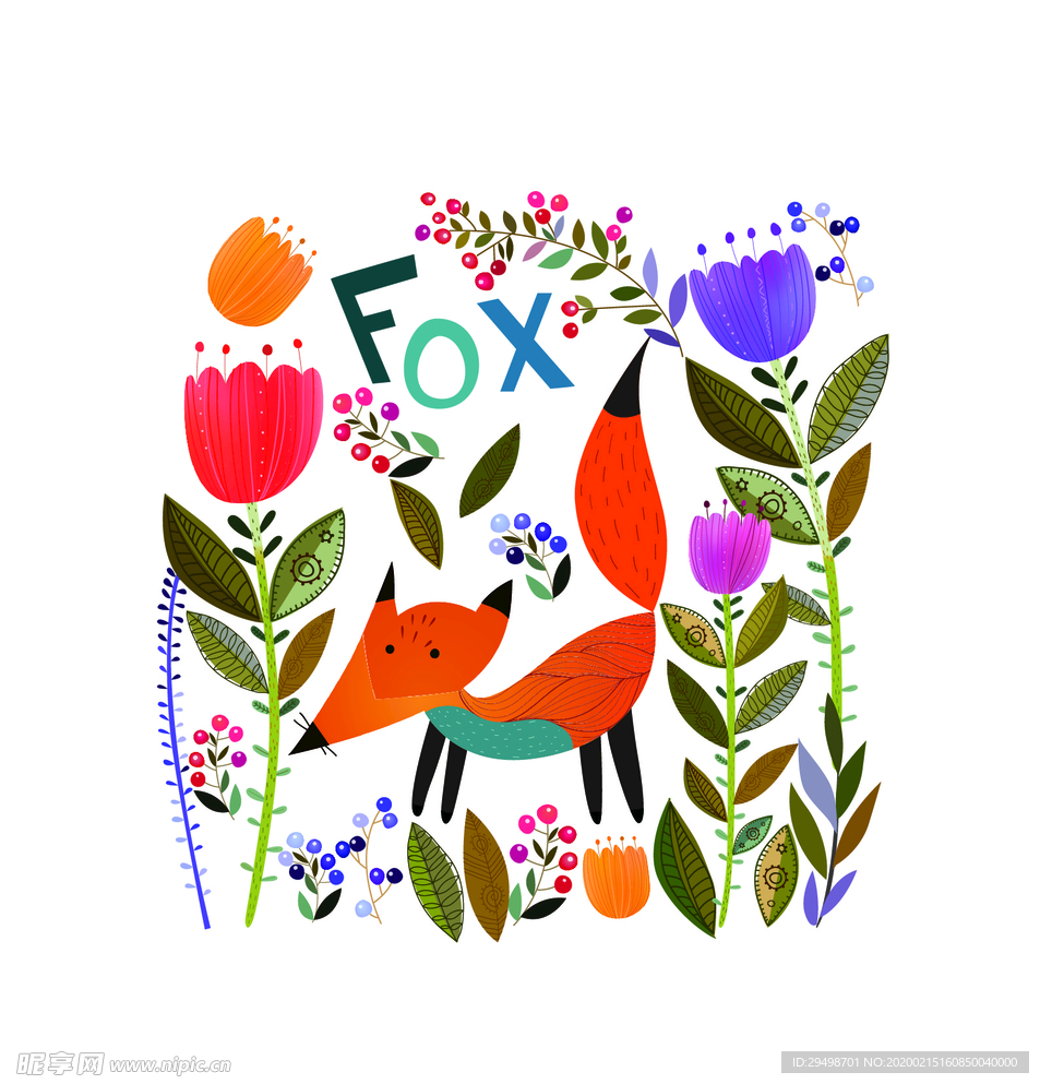 狐狸与花