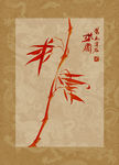 求 索  聚马凉石 中国风 古