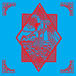 丰收剪纸
