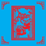 熊猫剪纸