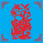 猪剪纸