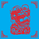 嫦娥愿剪纸