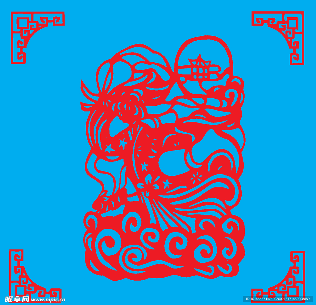 嫦娥愿剪纸