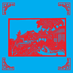 园林景观剪纸