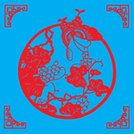 蝶恋花剪纸