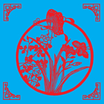 蝶恋花剪纸