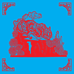 老虎剪纸