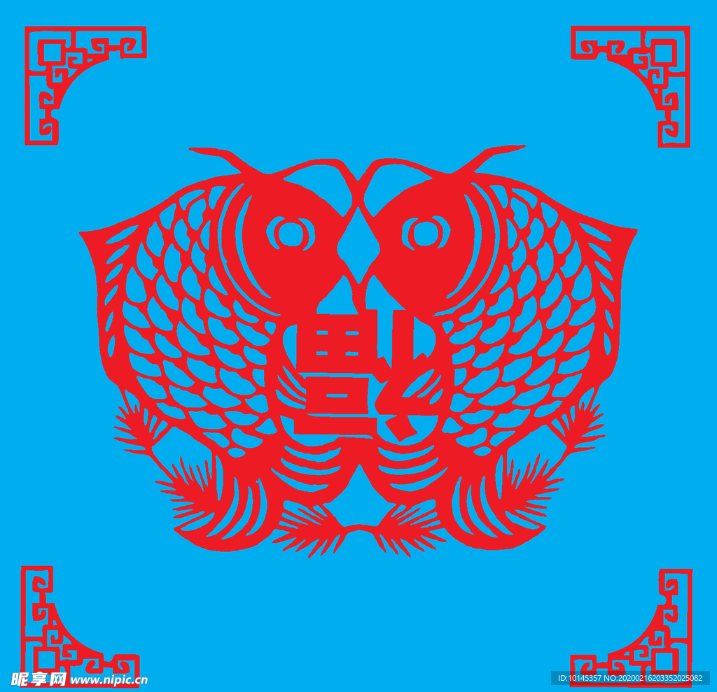 鱼剪纸