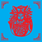 兔儿爷剪纸