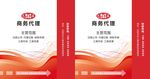 财税手提袋图片 企业手提袋