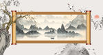 中国风背景墙