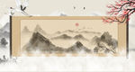 中国风背景墙