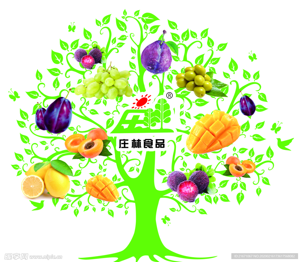 庄林食品