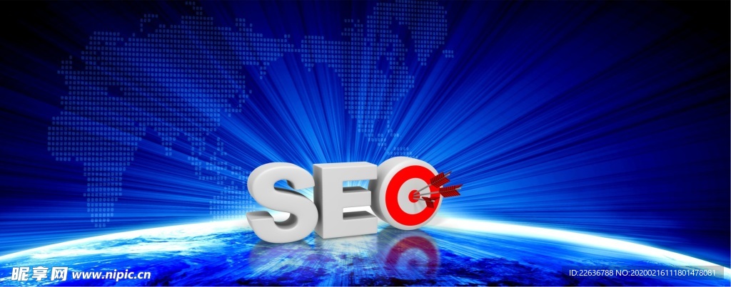 seo 搜索引擎优化 网站优化